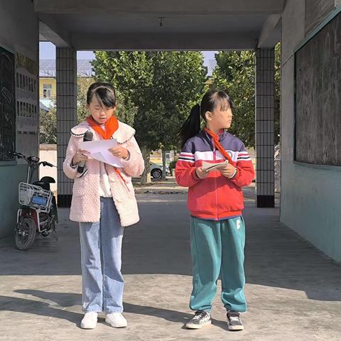 彭店镇殷坡小学工作周报