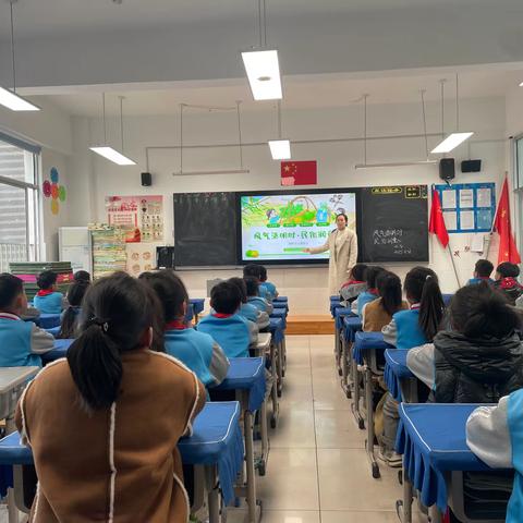 风气清明时 民俗润童心——杏园教育集团汤头校区开展清明节主题班会