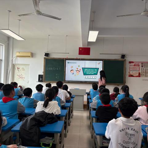 爱卫一小步 健康一大步——杏园教育集团汤头校区开展爱国卫生月主题班会活动