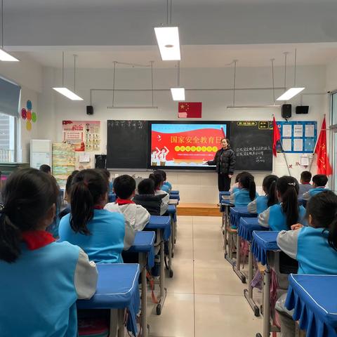 国家安全，你我同行——杏园教育集团汤头校区开展国家安全教育日主题班会