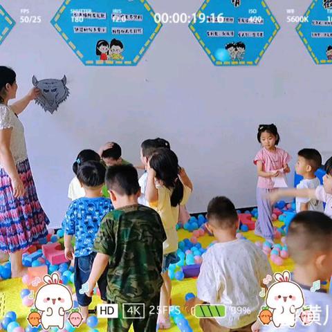 迎宾幼儿园小二班——周回顾，趣生活