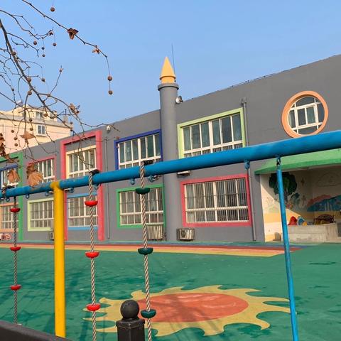 阳光户外  乐享童年 ‍ ——奎聚街道李家埠幼儿园户外活动精彩瞬间