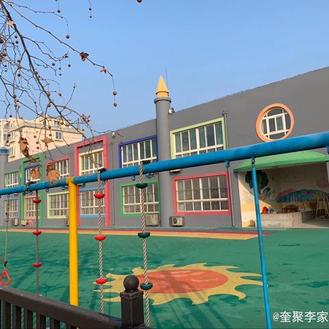 “玩转扑克牌” ‍——奎聚街道李家埠幼儿园纸牌探秘活动