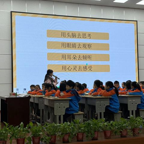 “国培计划（2023）”新邵县自主选学试点项目小学班主任骨干教师工作坊第五次线下集中研修成果展示