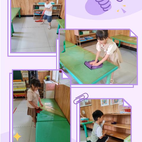 缤纷六月，欢乐一夏——平等乡博雅幼儿园《大一班》愉快的一周