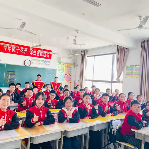 恒信外国语学校2024-2025学年第二学期六年级（4）班第八周学习生活纪实