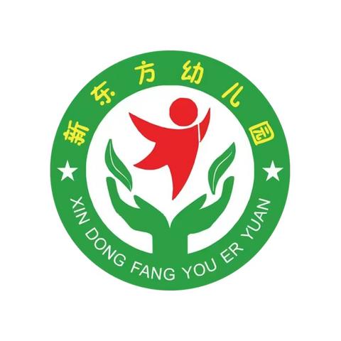 “幼”见美好，小班一周精彩回顾