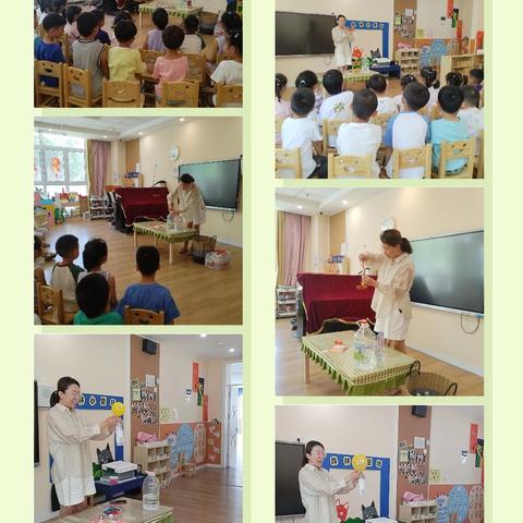 小一班本周精彩回顾