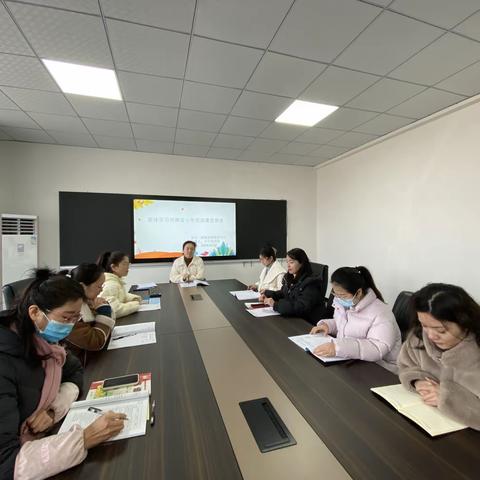 【临颍县樱桃郭学校教育集团】研读课堂教学基本要求，打造小学英语高效课堂