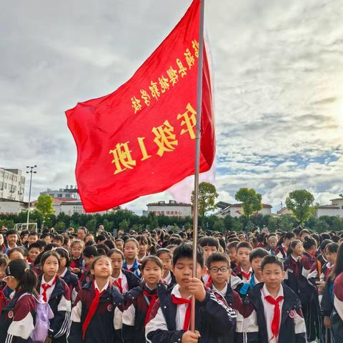 我们一起“趣”远足