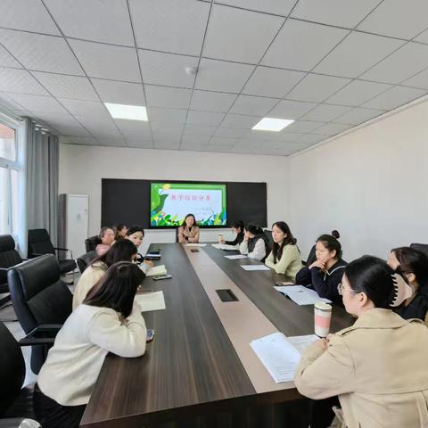 “我的教学路”教学经验交流--临颍县樱桃郭学校小学英语组