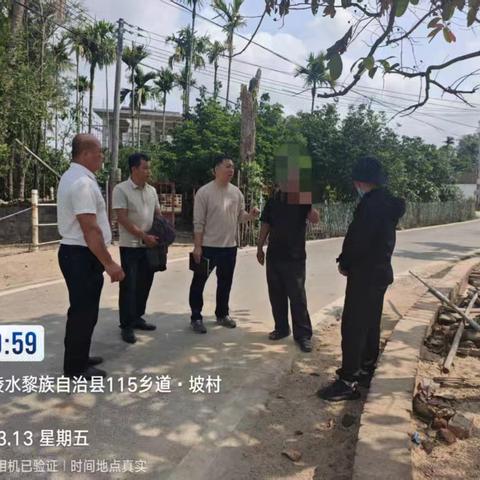 文罗镇开展精神障碍患者走访活动 用心用情筑牢平安防线