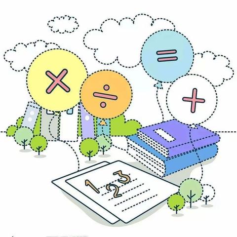 用心感悟数学 拓展思维运用——罗城九年制学校数学拓展课教研活动纪实