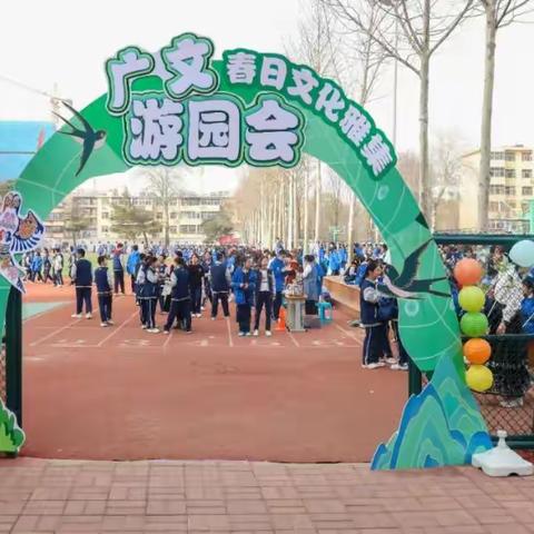 展示汉服古韵，体验非遗乐趣 ——记广文致远五班“春日游园文化雅集”活动风采