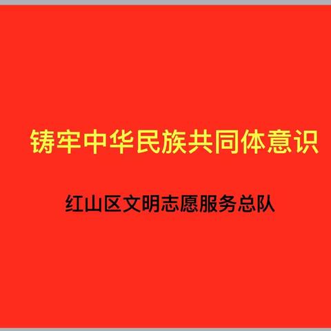 学科培训赋新能 五校争鸣齐绽放