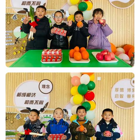 【高陵教育】“幼”见可爱的你——高陵区何村社区幼儿园中二班开学第一天纪实