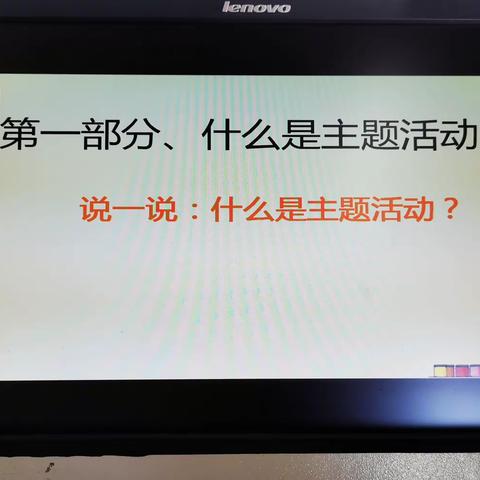 “亿童学习”共享成长