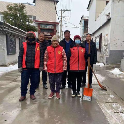 雪后清洁家园，提升人居环境——孝义街道桥上开展周五清洁家园志愿服务活动