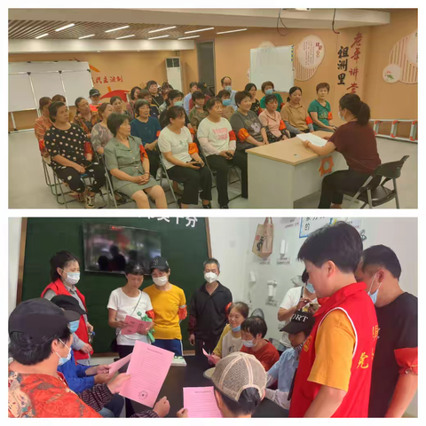 马尾区提升垃圾分类精细化水平，多措并举开展督导员专题培训