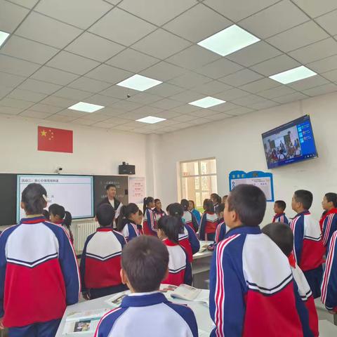“金句”浸润思政课 深学细悟新思想——清水河镇城西小学承办《习近平新时代中国特色社会主义思想学生读本》送教下乡活动