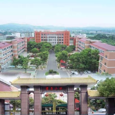 五月送教绽芳华，携手同行共成长——刘秀华小学数学名师工作室“送教送研”活动纪实