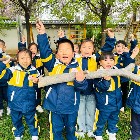 高陵区通远中心幼儿园 七彩野趣课程🌈🌈🌈 ---树枝奇遇记