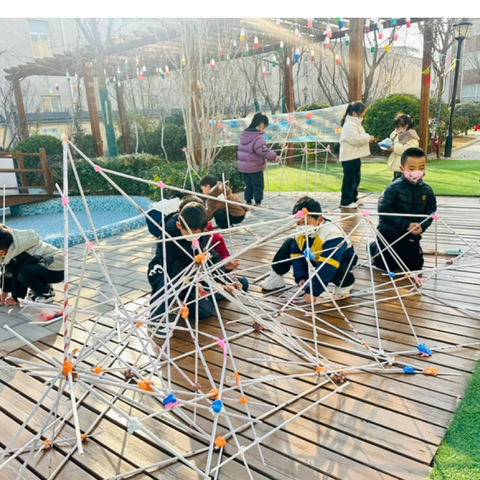高陵区通远中心幼儿园 七彩野趣课程🌈🌈🌈 ---好玩的报纸📰🗞️