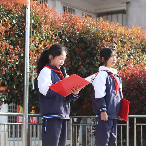 春日聚合力  奋当进行时 ‍凉水井镇中心小学2025年春季 ‍第六周工作简报