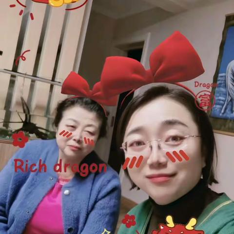 我的2024寒假假期