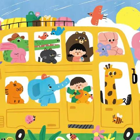 🌈主园小三班十一月第三周    ✨精彩回顾✨