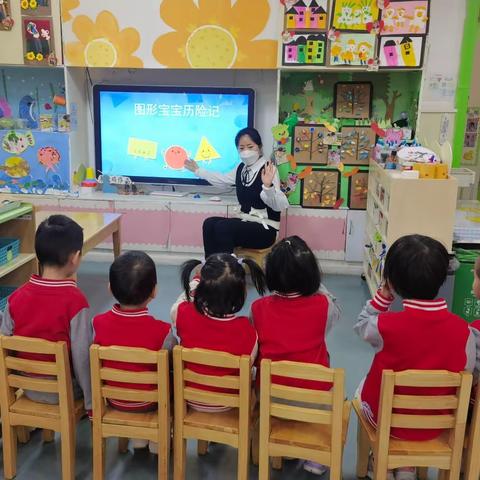 主园小三班十一月第五周                精彩回顾