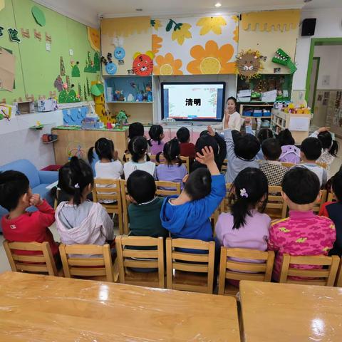 主园小三班四月第二周活动回顾