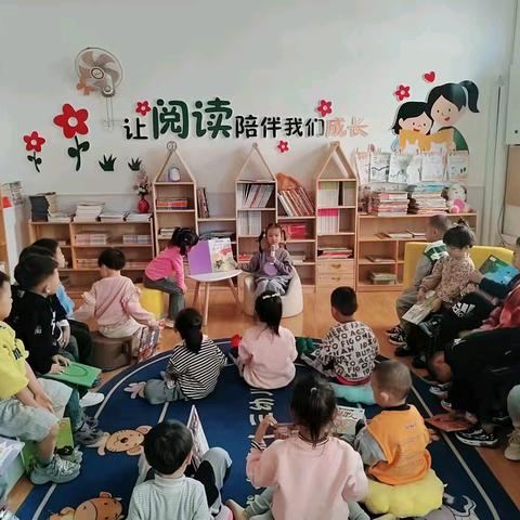 【十三幼动态】书香浸润童年 阅读点亮人生——灵武市第十三幼儿园蒲公英书屋阅读活动（2024年秋季第5期）