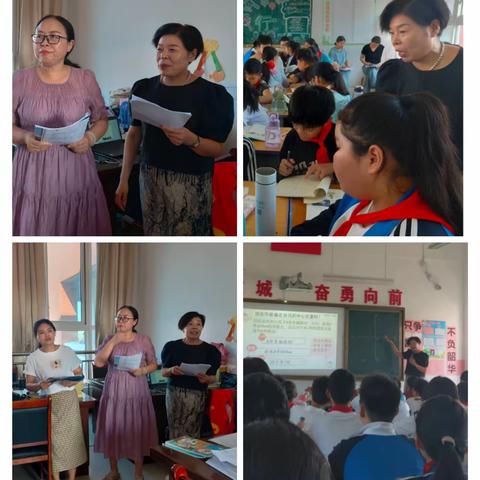 【临颍县樱桃郭学校教育集团 】听课中磨砺前行，评课中收获成长——小学数学三组第一轮公开课