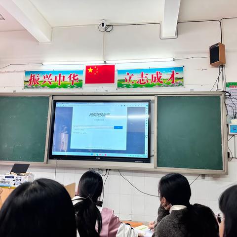 2023年广东省粤东粤西粤北地区中小学教师全员轮训——石颈（2）班