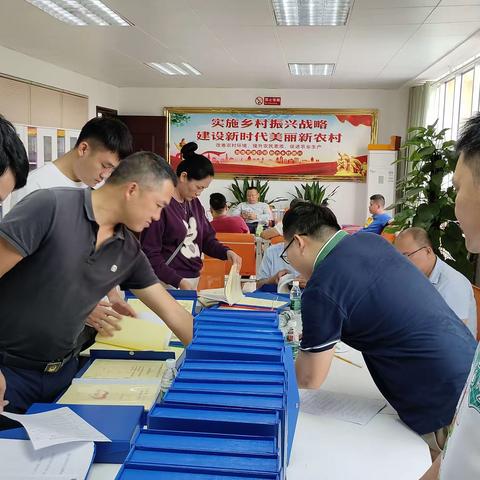 三才镇赴椰林镇观摩学习乡村振兴考核评估迎检材料