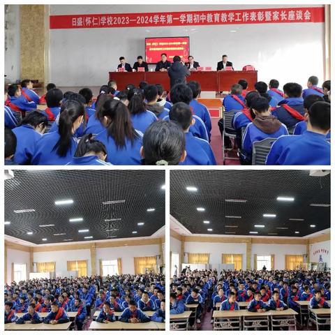 喜报子衿当勤勉，莫负好时光