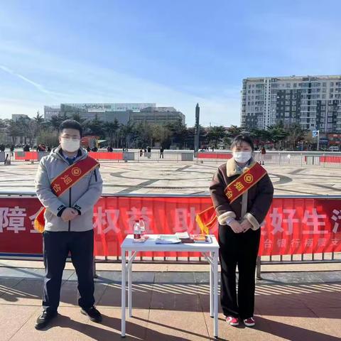 烟台银行栖霞果都支行3.15反假宣传