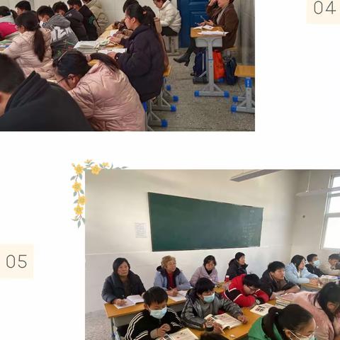 指导促前行，润物细无声——舞钢市教研室深入枣林中学开展视导听课活动