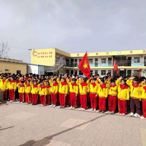 “缅怀先烈、继承优良传统”——马营镇芦里小学清明节主题活动