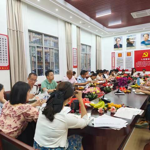 “考”后明不足 “析”后促进步——儋州市第五中学2024-2025学年度九年级第一次月考质量分析会