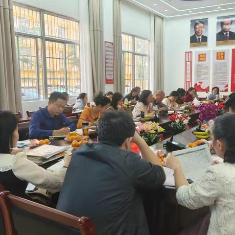 众行以致远 同心且向前 —儋州市第五中学2024年秋学期期中质量分析会暨段考后教学质量提升研讨会