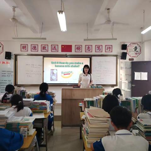 课堂展风采，教研促成长 ————记儋州市第五中学初中英语组小课题研究听评课活动1