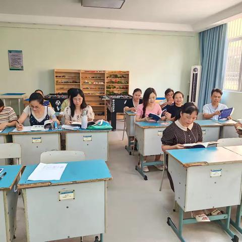 课标探例，英语领航_____儋州市第五中学英语组读书分享会