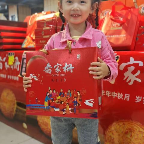 知中秋绘中秋品中秋——幼儿园中秋节主题活动