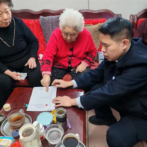 消保宣传不打烊，适老服务暖人心 ‍                       ——济南历下和平支行