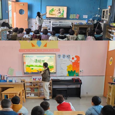 清明“食”节，青团飘香——广丰区丰溪街道中心幼儿园清明节主题系列活动