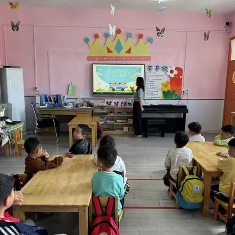 国家安全 与我“童”行——广丰区丰溪街道中心幼儿园国家安全教育日活动