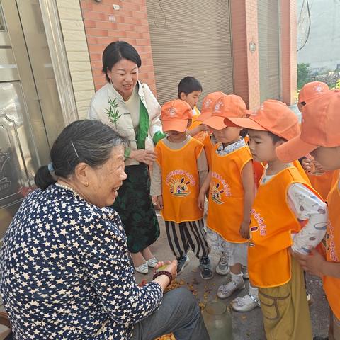 “走进社区，快乐成长”' ﻿——广丰区丰溪街道中心幼儿园大班走进社区实践活动