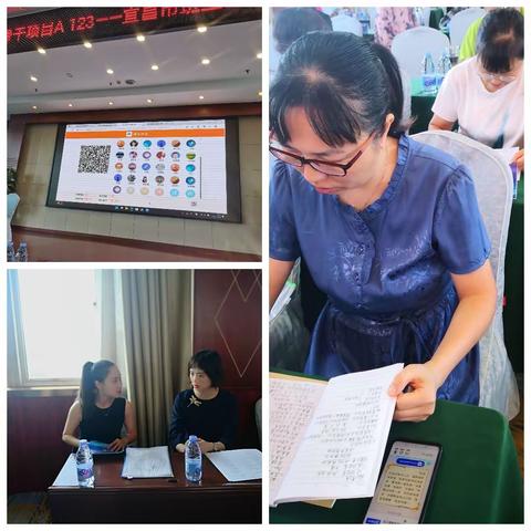 追随光，成为光 ——“国培计划（2023)”中西部骨干项目A123宜昌市班主任培训者研修（第九小组美篇）